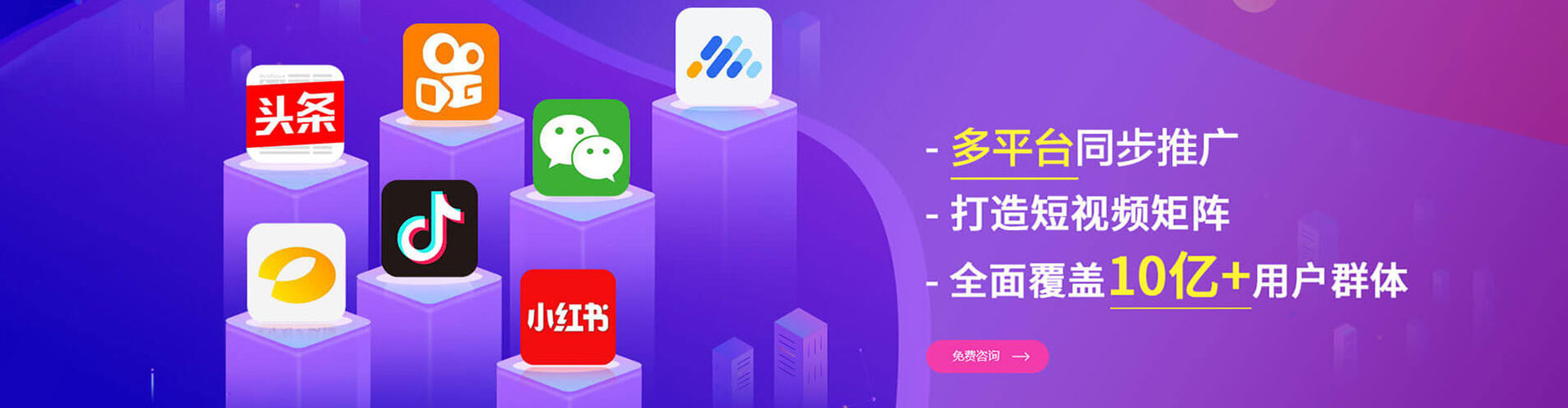 抚松竞价端口开户